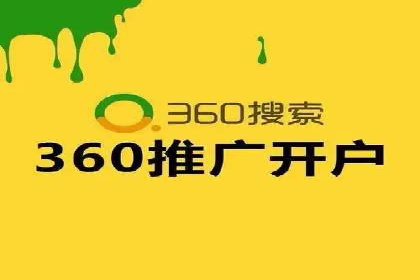谷歌竞价广告在医疗行业的营销策略及案例
